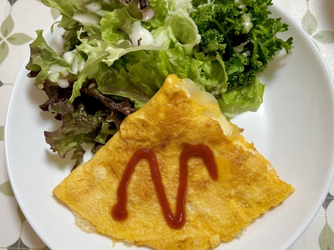 国産Wチーズ入りオムレツ